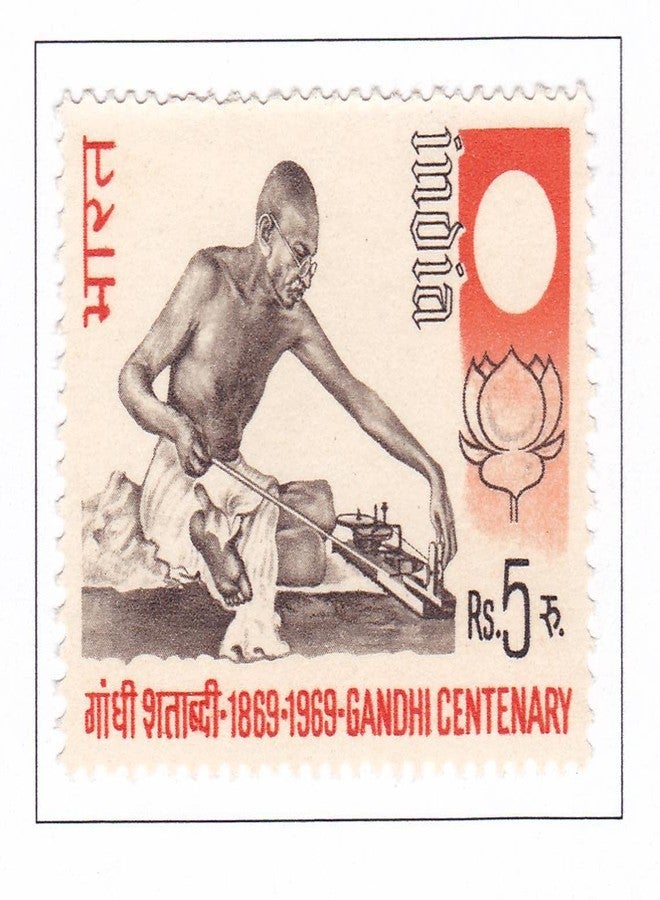 Phila496 1969 المهاتما غاندي مع Charkha 5Rs MNH
